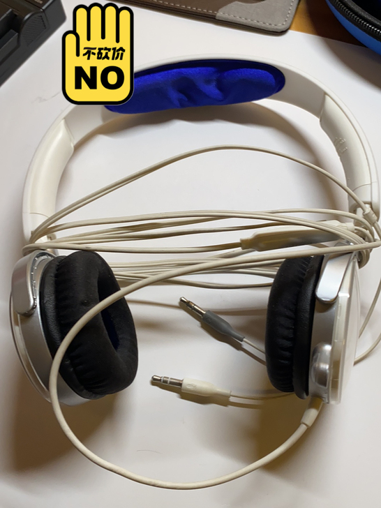 飞利浦（PHILIPS）耳机 耳麦 电脑 ...