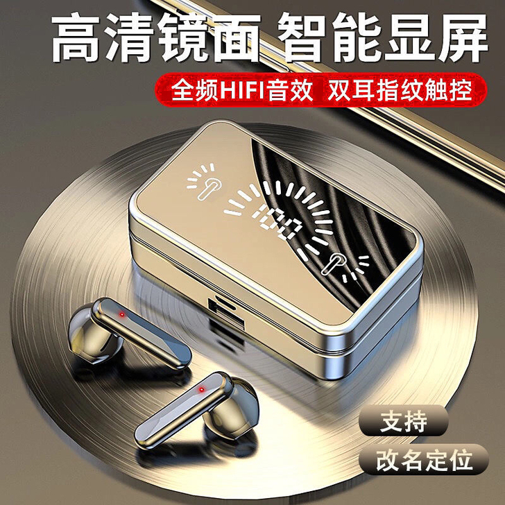 无线5.2蓝牙耳机迷你双耳入耳式运动高音质...