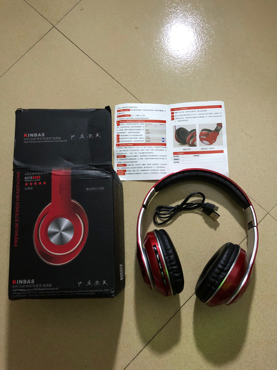 高保真立体声蓝牙耳机A8北美版