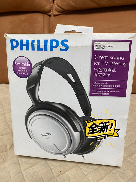 飞利浦立体声耳机