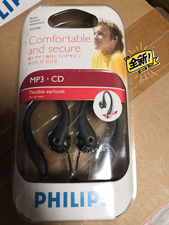 没有包装了。。。。没有包装了。。。全新飞利...
