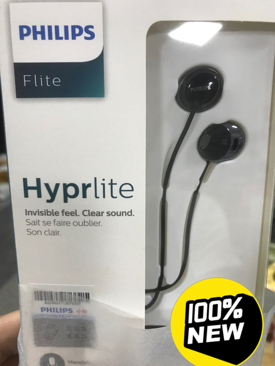 飞利浦（PHILIPS）入耳式耳机 高保真...
