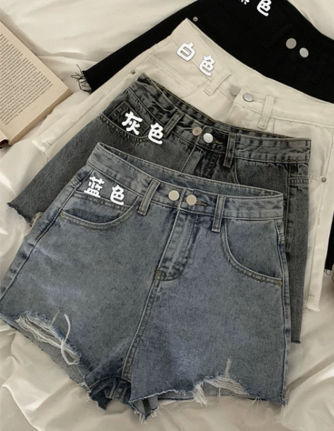 短裤女 短裤热裤牛仔女2022新款夏季薄款...