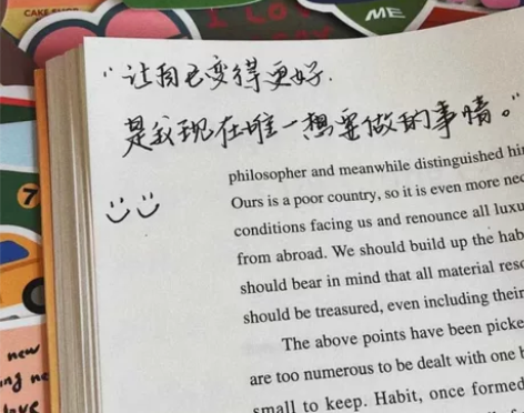 公考,事业编,硕博引进,三支一扶,申论、面...