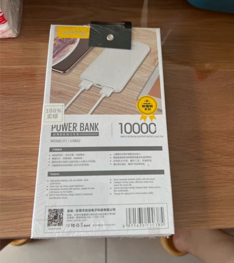 大容量 充电宝，全新#便携充电宝 #超大充...