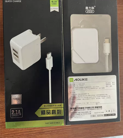 批发价清货手机充电线数据线,充电器套装,品...