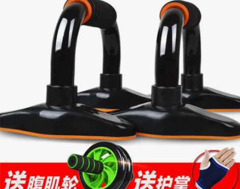 俯卧撑架h型家用健身器材防滑胸肌训练器材钢...
