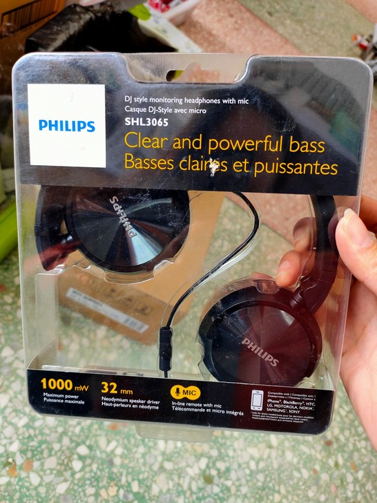 全新飞利浦/PHILIPS SHL3065...