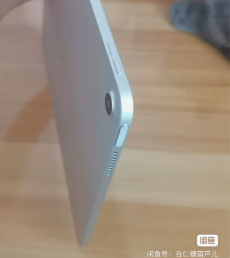 iPad Air4 2020款  256G...