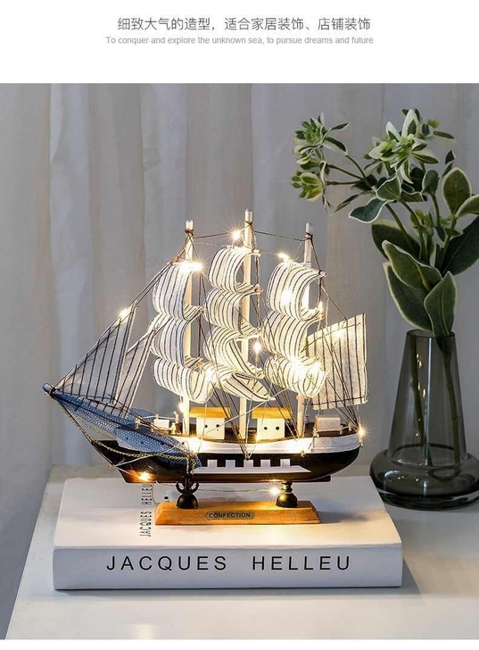 【26.8元包邮】帆船模型摆件客厅装饰品生...