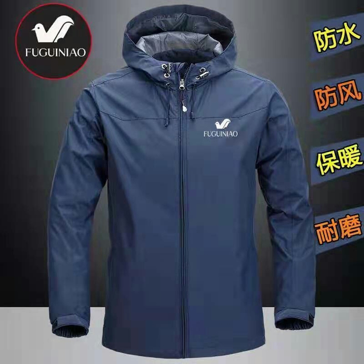 实体店不做了特价处理富贵鸟冲锋衣外套春秋季...