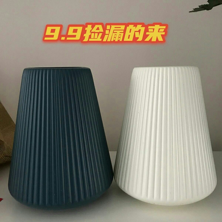 简约创意白色干花插花水养现代北欧客厅餐桌家...
