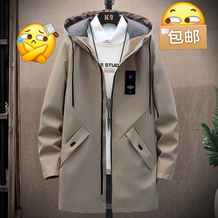男士休闲风衣2021秋季换季，