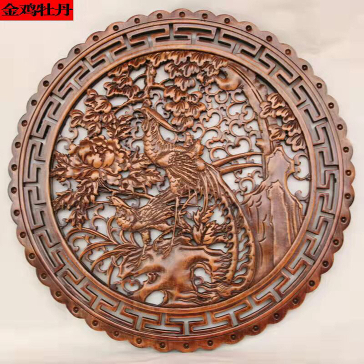 东阳木雕挂件背景墙玄关客厅香樟木圆形福字实...