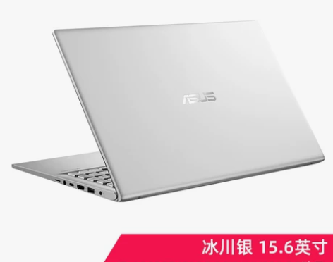 【狂欢价】Asus/华硕VivoBook1...