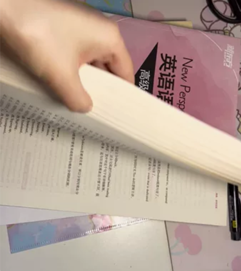 英语语法新思维 张满胜英语语法 正版,之前...