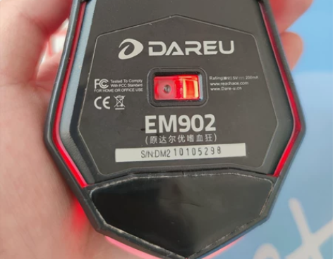 达尔优EM902 支持电脑驱动RGB灯光