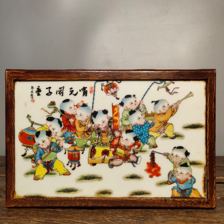 珍藏老花梨木镶嵌瓷板画茶桌摆件  纯手工制...