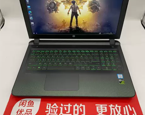 95新HP/惠普 暗影精灵II代 4G独立...