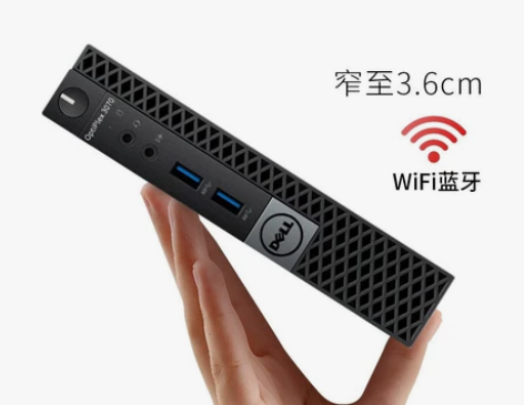 戴尔（DELL）OptiPlex 3080...