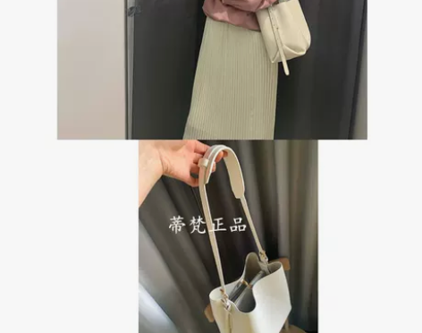澳洲小众oroton新款小号水桶包真皮大容...