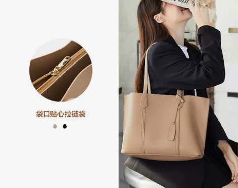 森马单肩包女大包包时尚韩版百搭ins简约手...