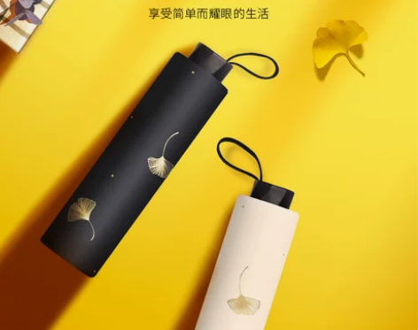 天堂伞旗舰店官网加固加厚折叠雨伞男女防紫外...