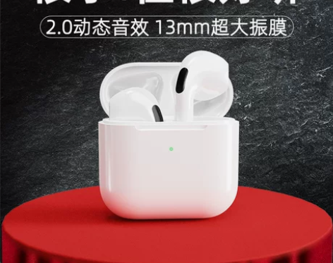 无线蓝牙耳机迷你Pro4代适用于安卓入耳式...