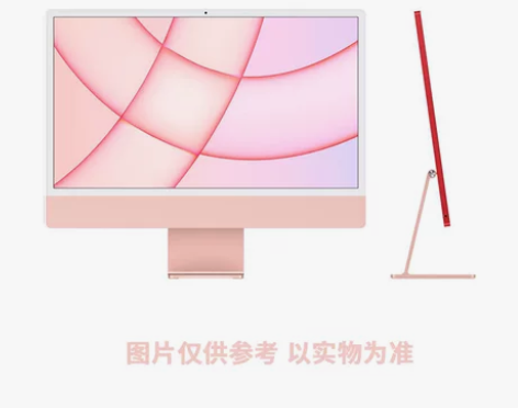 2021年新款 Apple/苹果 iMac...