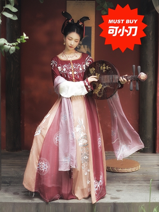 耀春原创汉服女正品花瑶归唐制坦领三件套中国...