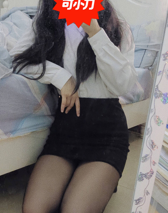 【出闲置衣服】包臀裙高腰显瘦半身裙职业一步...