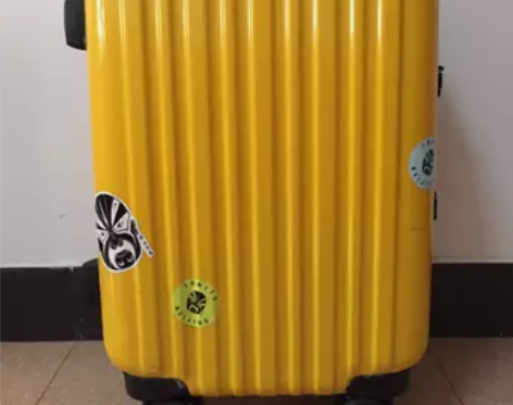 ito拉杆箱 旅行箱 20寸 登机箱 感兴...