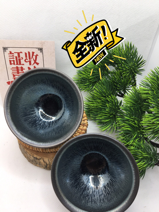 【玉豪条达】盏色贵青黑，玉豪条达者为上。木...