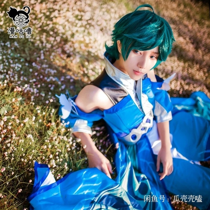 【出】王者荣耀cos服，庄周cos服，庄周...
