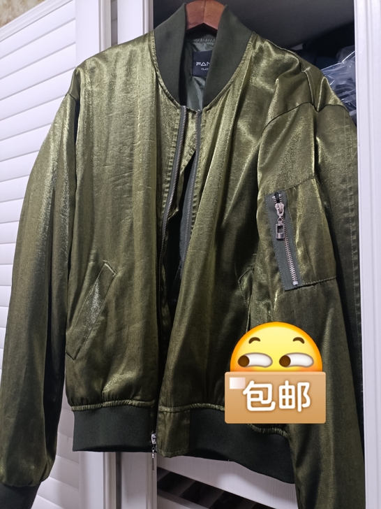 女棒球外套