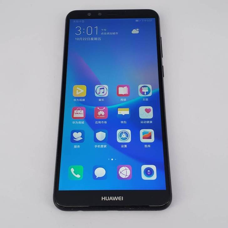 【捡漏】华为 畅享8 Plus 4G+64...