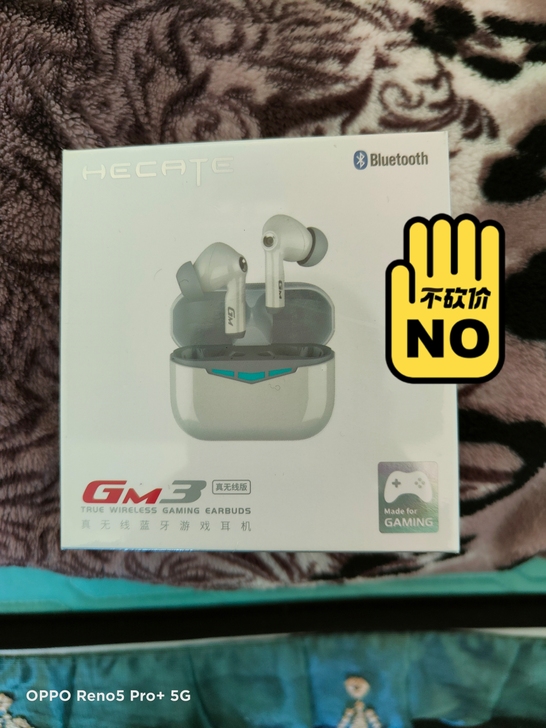 漫步者 GM3真无线蓝牙游戏耳机 ，蓝牙版...