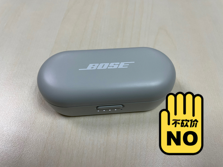 Bose无线蓝牙耳机，线下直营专卖店购入，...