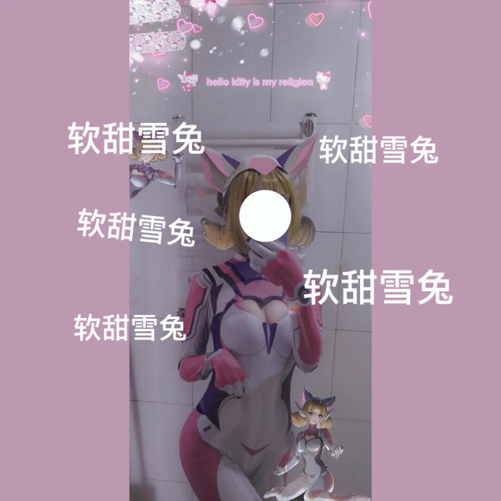 妲己时之彼端Cosplay