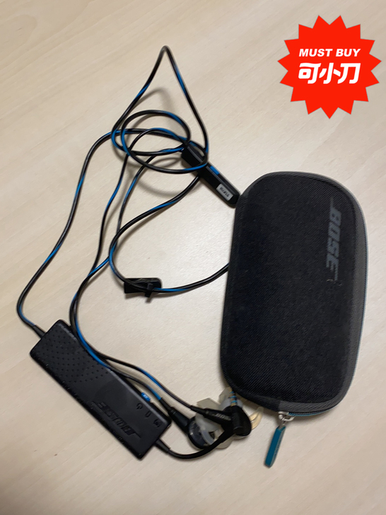 BOSE Quiet Comfort 20...