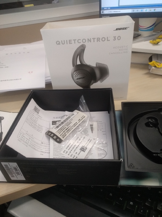 Bose q30