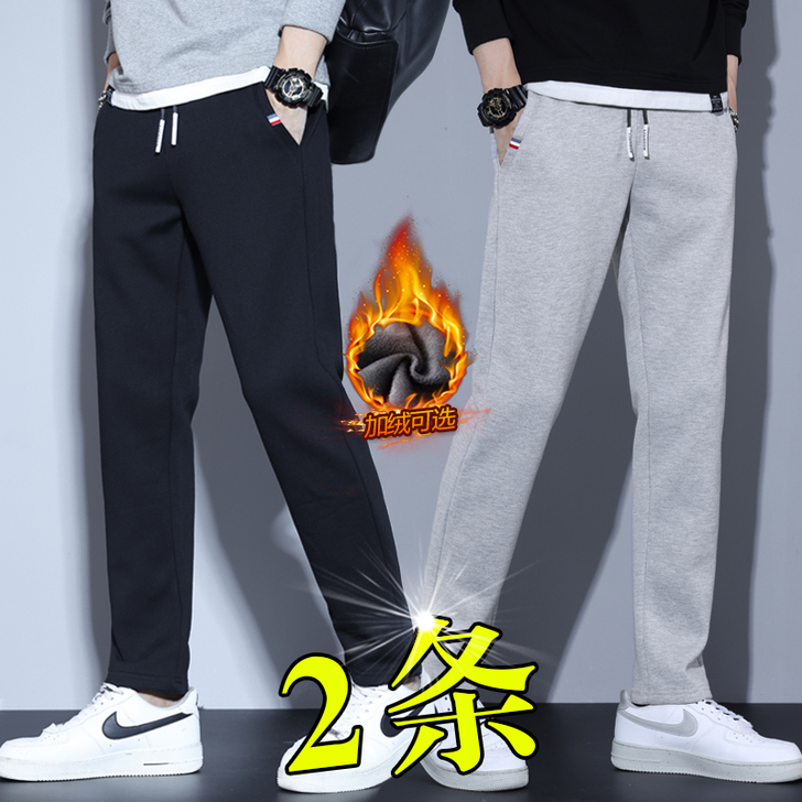 谷灿 休闲裤
