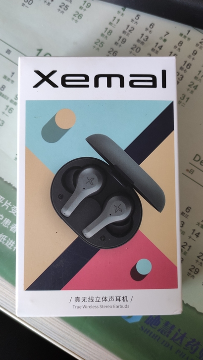 漫步者声迈x5耳机