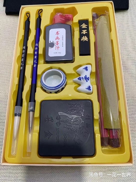文房四宝 初学者书法用品套装 毛笔书法练习...