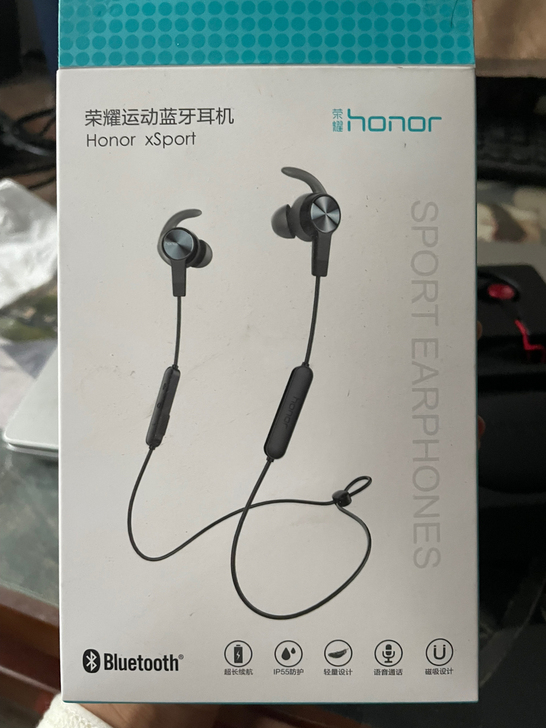 荣耀运动蓝牙耳机