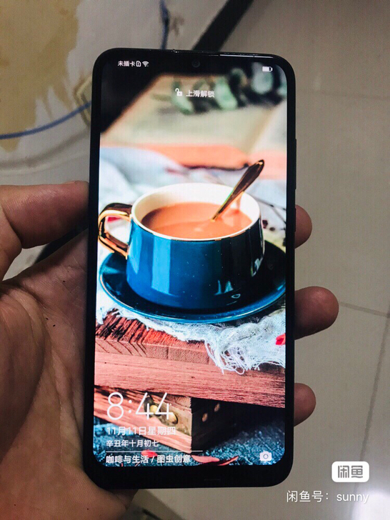 畅享9s 4+128 换过屏幕盖板，其他全...