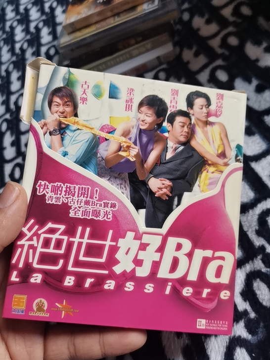 电影 VCD