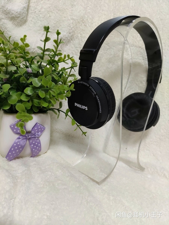 飞利浦 蓝牙耳机 头戴式耳机立体声无线蓝牙...