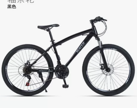 MACCE捷纳特26寸24速买了一个多月，...