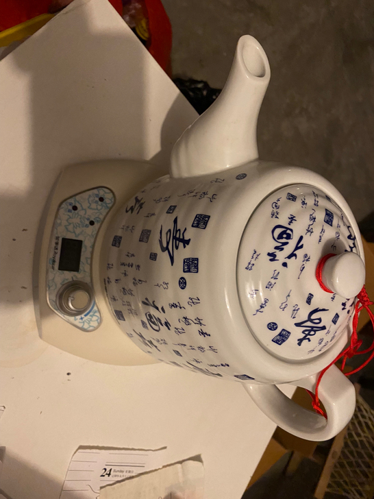 荣事达烧水壶 Royalstar冰心玉壶,